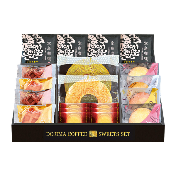 堂島珈琲＆ふんわりブッセと焼菓子セット★