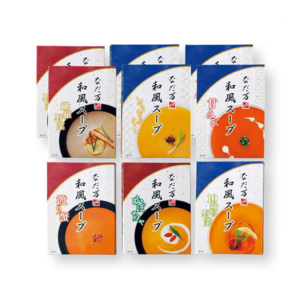 なだ万　和風スープ★