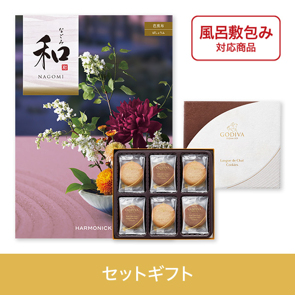 【個包装】芭蕉布（ばしょうふ）+ゴディバ　ラングドシャクッキーアソートメント18枚入