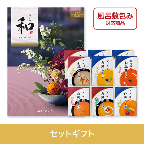 【個包装】芭蕉布（ばしょうふ）+なだ万　和風スープ