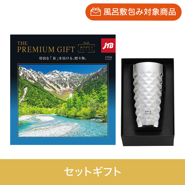 【個包装】JTOコース+磨き屋シンジケート　二重ビアタンブラー