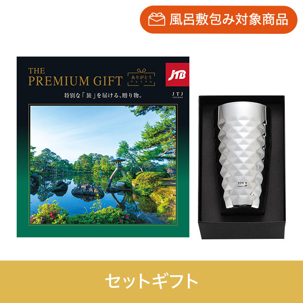 【個包装】JTJコース+磨き屋シンジケート　二重ビアタンブラー