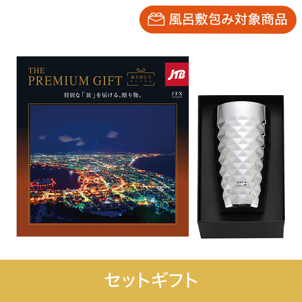 【個包装】JTXコース+磨き屋シンジケート　二重ビアタンブラー