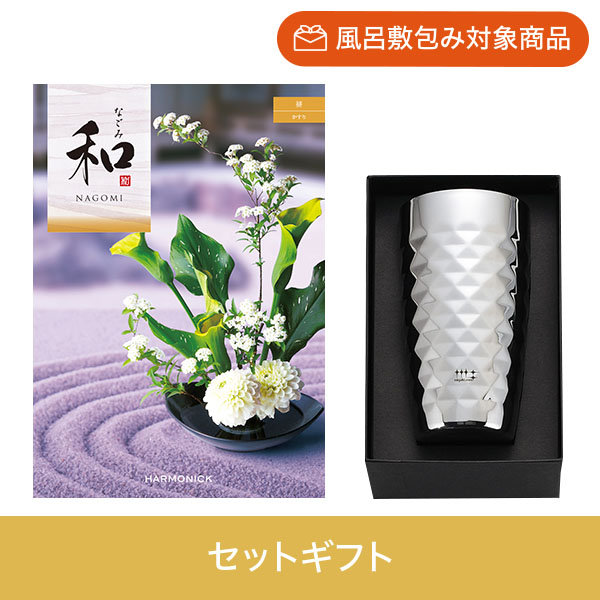 【個包装】絣+磨き屋シンジケート　二重ビアタンブラー