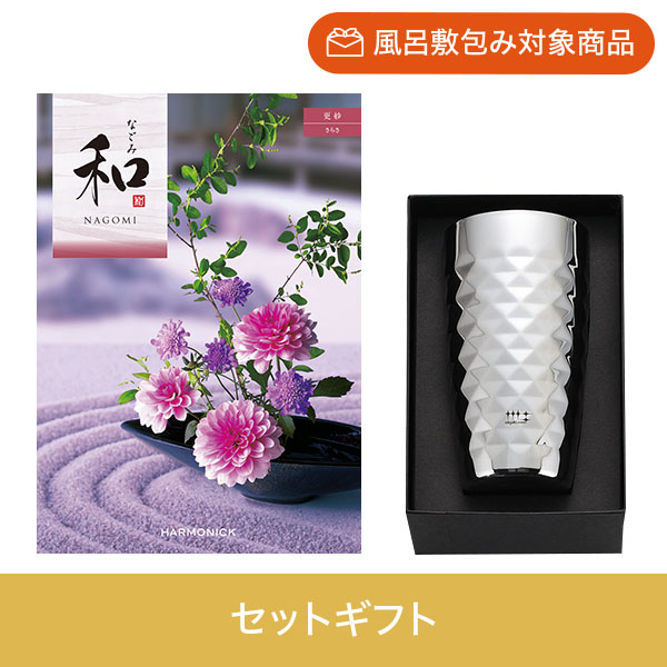 【個包装】更紗+磨き屋シンジケート　二重ビアタンブラー