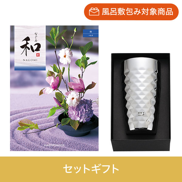 【個包装】紬+磨き屋シンジケート　二重ビアタンブラー