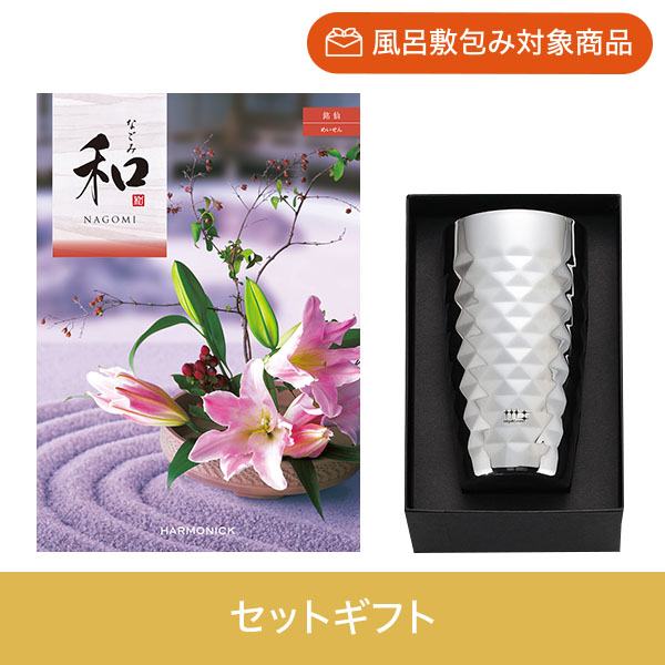 【個包装】銘仙+磨き屋シンジケート　二重ビアタンブラー