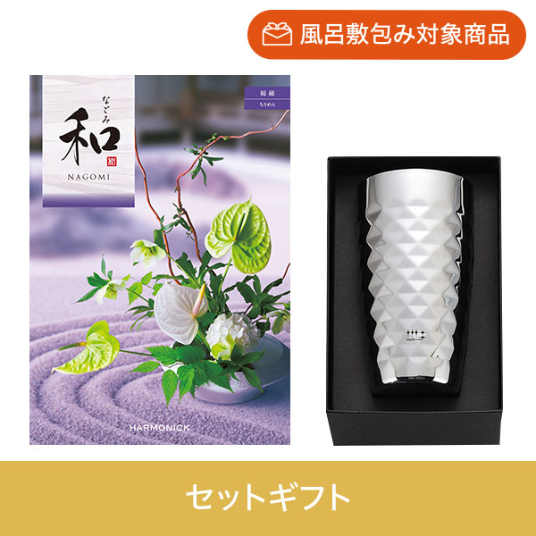 【個包装】縮緬+磨き屋シンジケート　二重ビアタンブラー