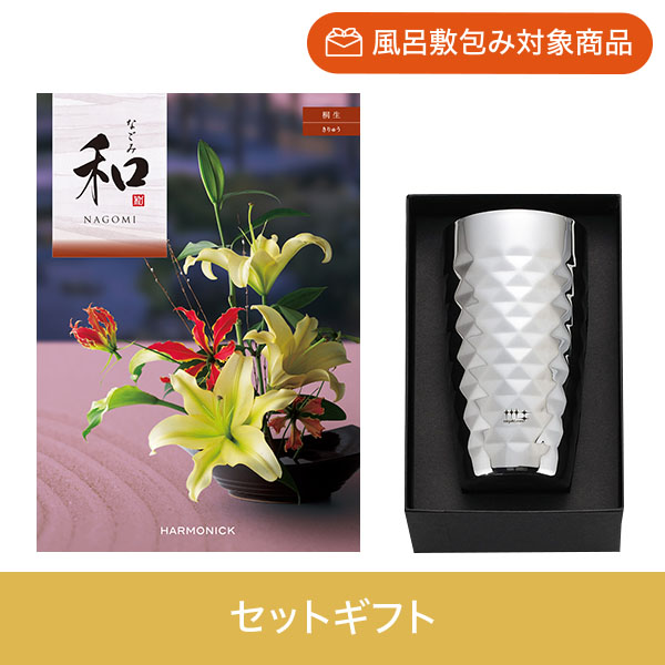 【個包装】桐生+磨き屋シンジケート　二重ビアタンブラー