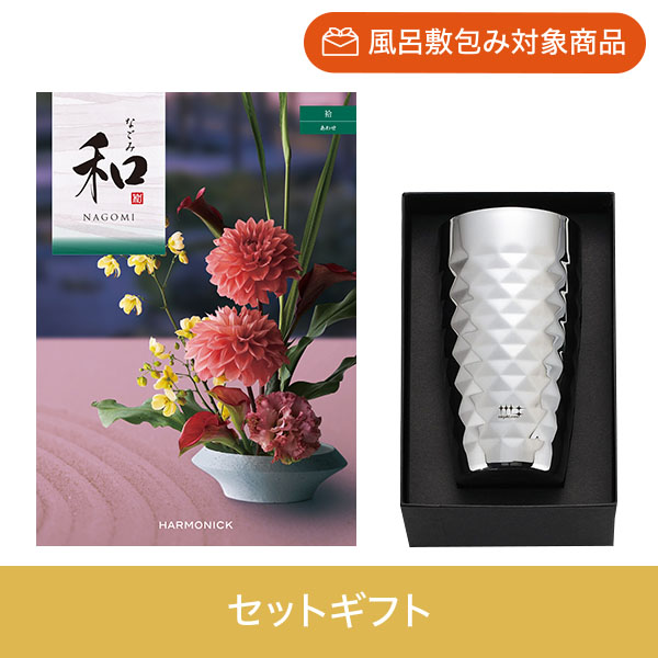 【個包装】袷+磨き屋シンジケート　二重ビアタンブラー