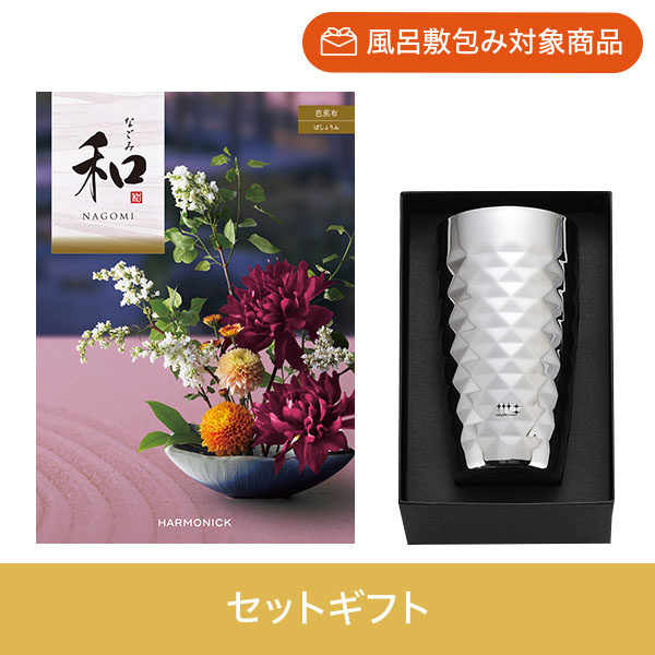【個包装】芭蕉布+磨き屋シンジケート　二重ビアタンブラー