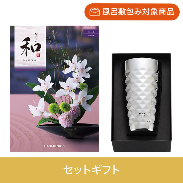 【個包装】羽二重+磨き屋シンジケート二重ビアタンブラー