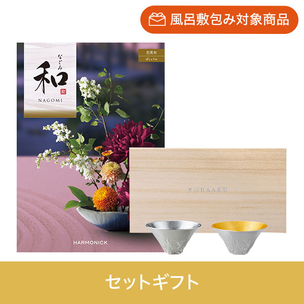 【個包装】芭蕉布+能作 富士山 FUJIYAMA 錫・金箔セット（桐箱入）