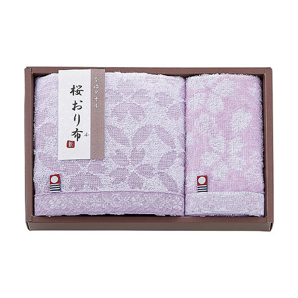 桜おり布 フェイス・ウォッシュタオルセット PU
