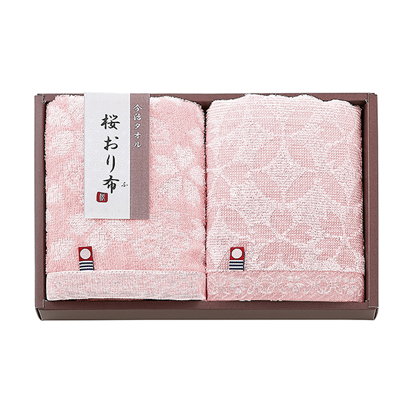 桜おり布 フェイスタオル2枚セット PI