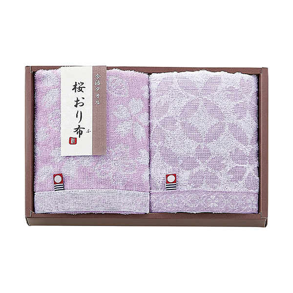 桜おり布 フェイスタオル2枚セット PU