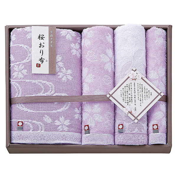 桜おり布 タオルセット PU | カタログギフトのハーモニック【公式】