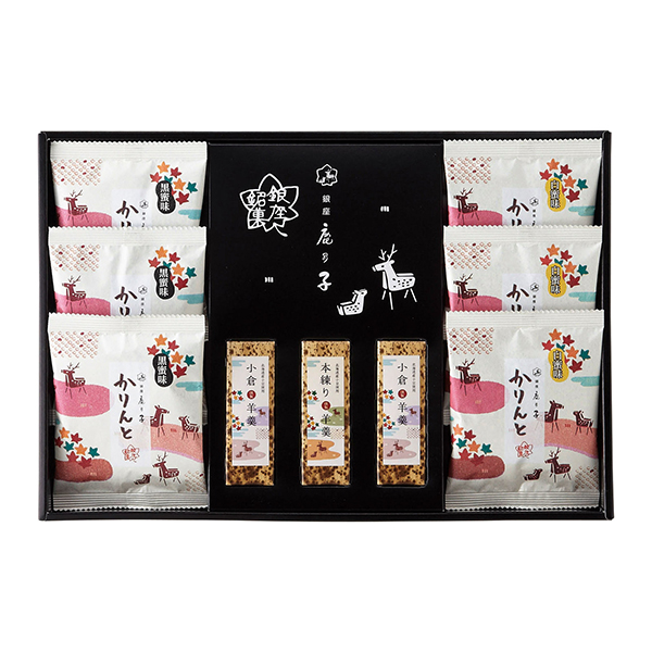 銀座鹿乃子 和菓子詰合せ★