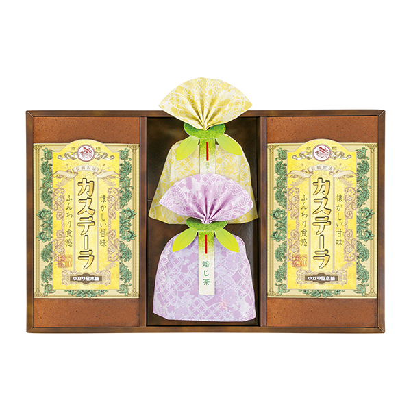 長崎製法カステーラ・緑茶詰合せ★