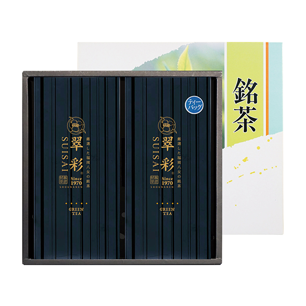 八女銘茶セット★