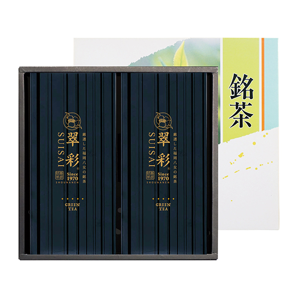八女銘茶セット★