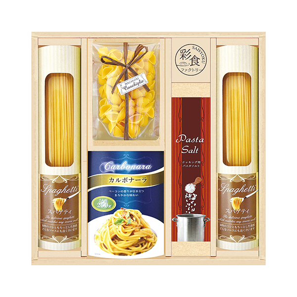 彩食ファクトリー 味わいソースで食べるパスタセット★