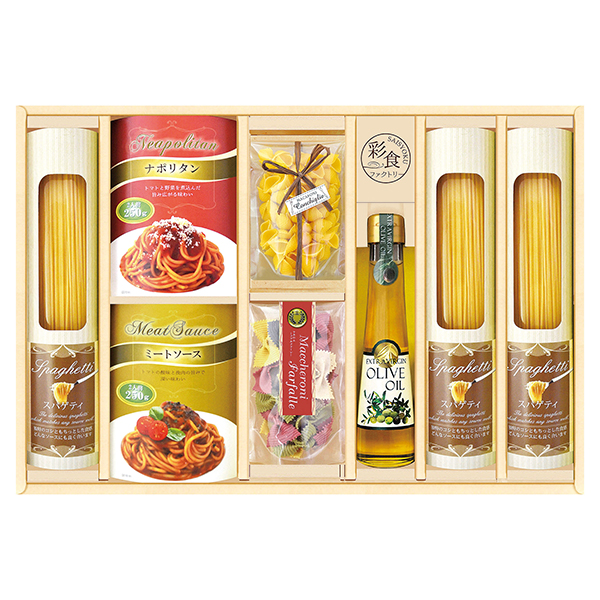 彩食ファクトリー 味わいソースで食べるパスタセット★