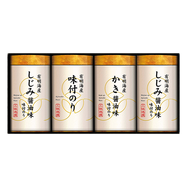 ゆかり屋本舗 こだわり味付のり詰合せ★