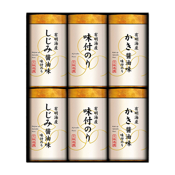 ゆかり屋本舗 こだわり味付のり詰合せ★