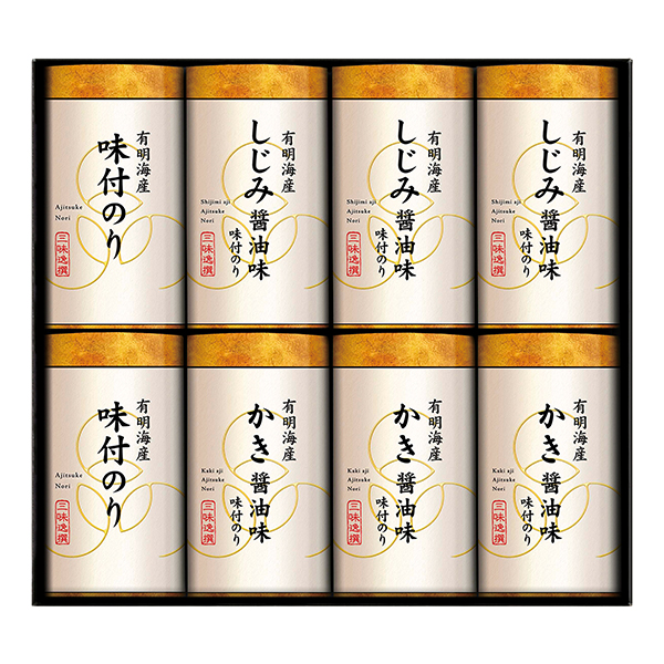 ゆかり屋本舗 こだわり味付のり詰合せ★