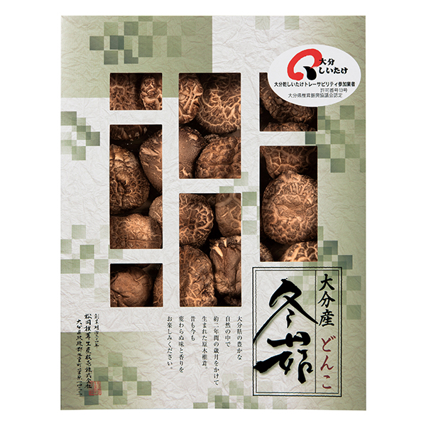 大分産椎茸どんこ★