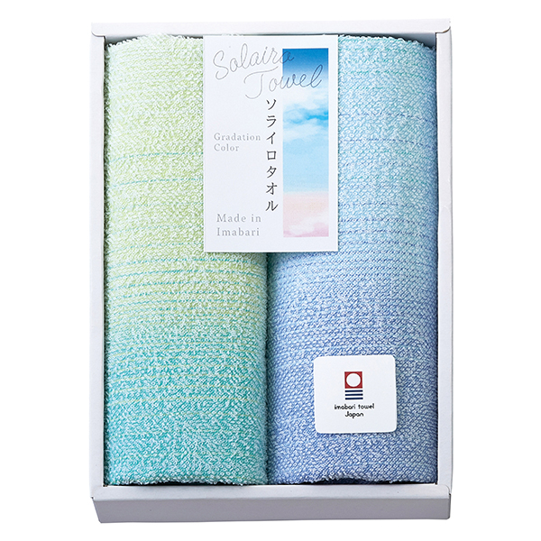 ソライロタオル フェイスタオル2枚セット BL