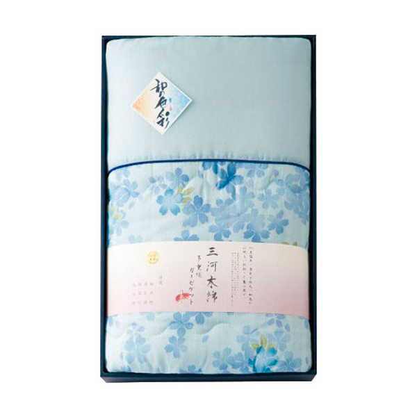 三河木綿 ダブルガーゼ肌布団1枚 ブルー