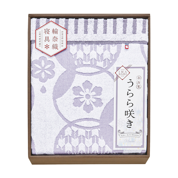 タオルケット