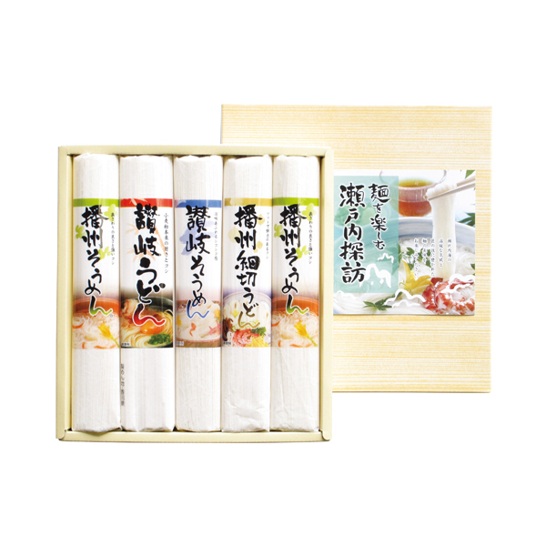 麺を楽しむ 瀬戸内探訪★
