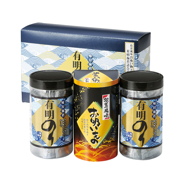 有明のり・永谷園松茸風味お吸い物詰合せ★