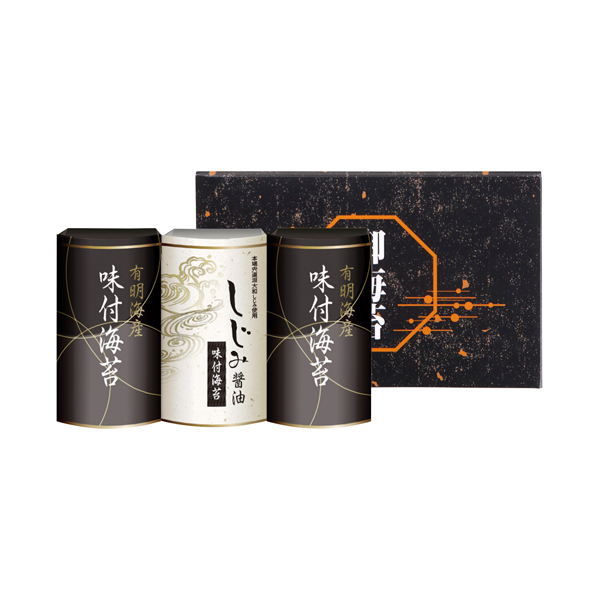 有明海産味付のり&しじみ醤油味付のり★