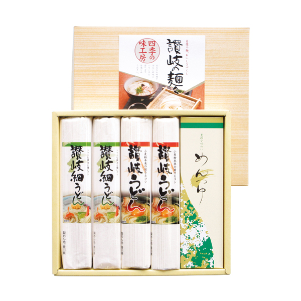 讃岐の麺々 四季の味工房★