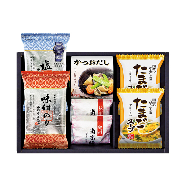 海苔食べくらべバラエティセット★