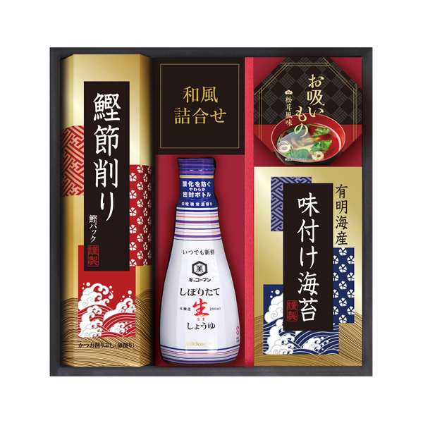 キッコーマン生(なま)しょうゆバラエティギフト★