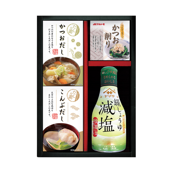 ヤマサ絹しょうゆバラエティセット★