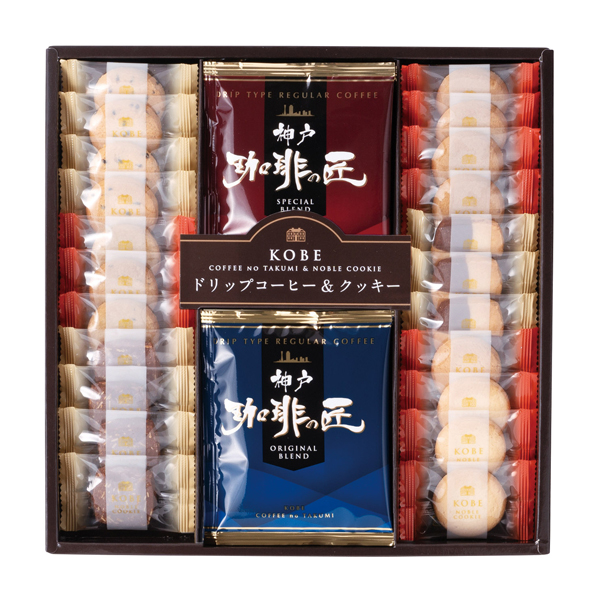 神戸の珈琲の匠&クッキーセット★