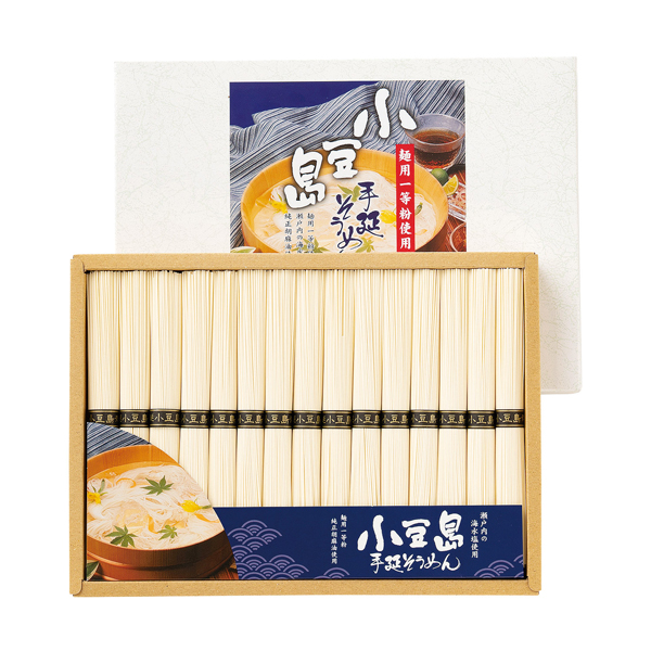 小豆島手延そうめん★