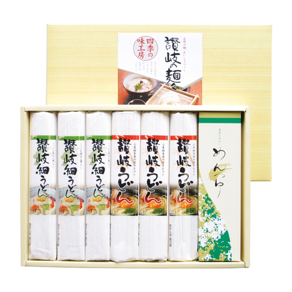讃岐の麺々 四季の味工房★