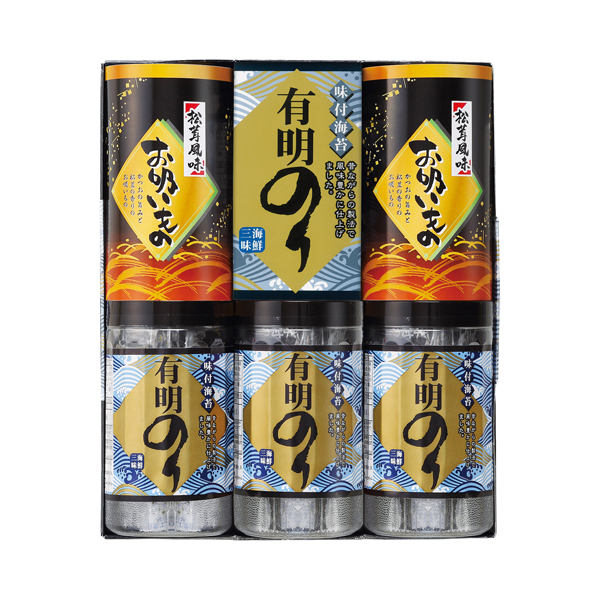 有明のり・永谷園松茸風味お吸い物詰合せ★