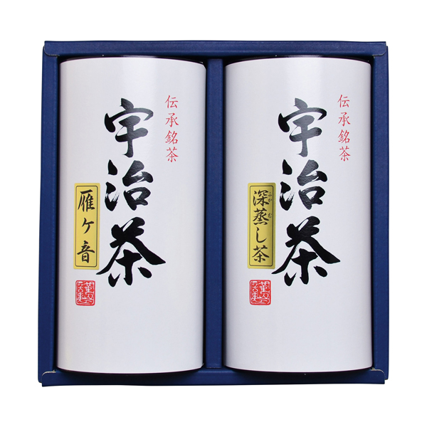宇治茶詰合せ★
