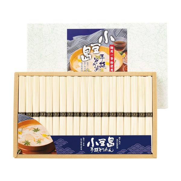 小豆島手延そうめん★