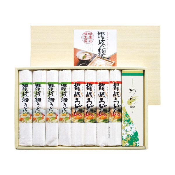 讃岐の麺々 四季の味工房★