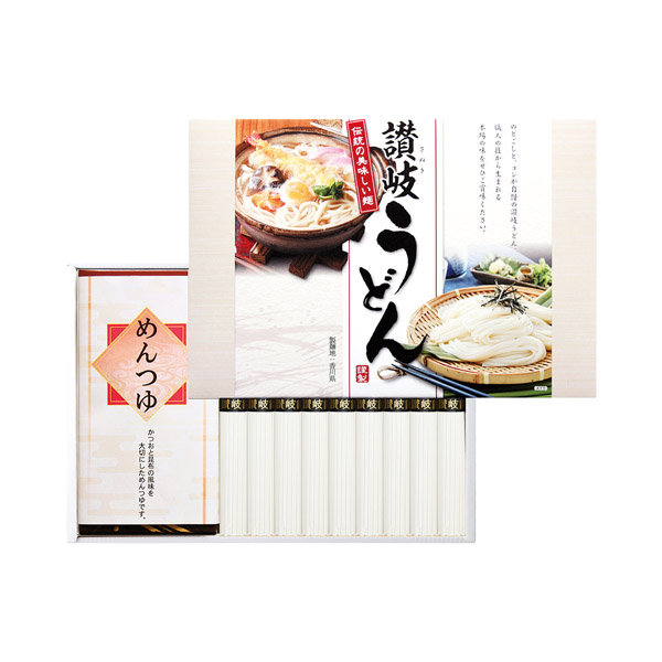 讃岐うどん★