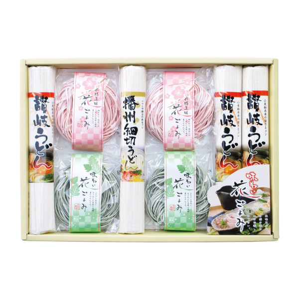 花ごよみ★